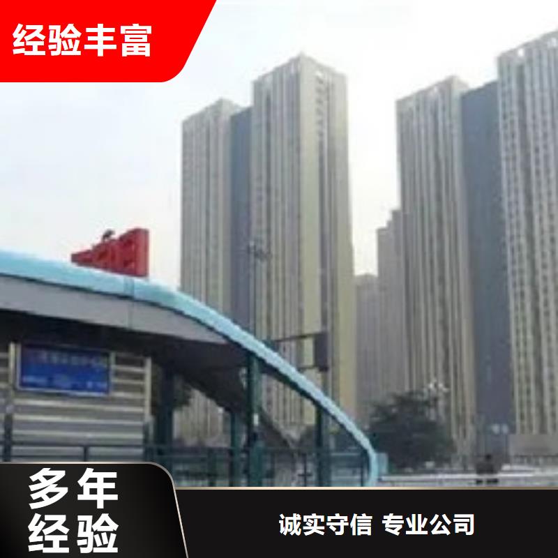 做工程预算有家好公司承接