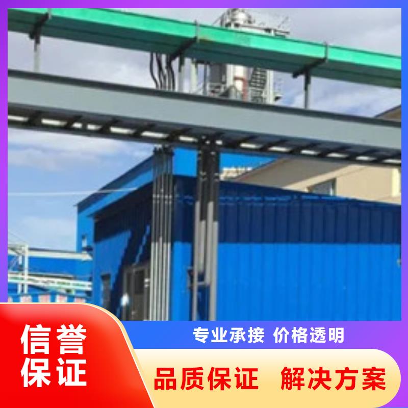 做分项工程预算本地货源