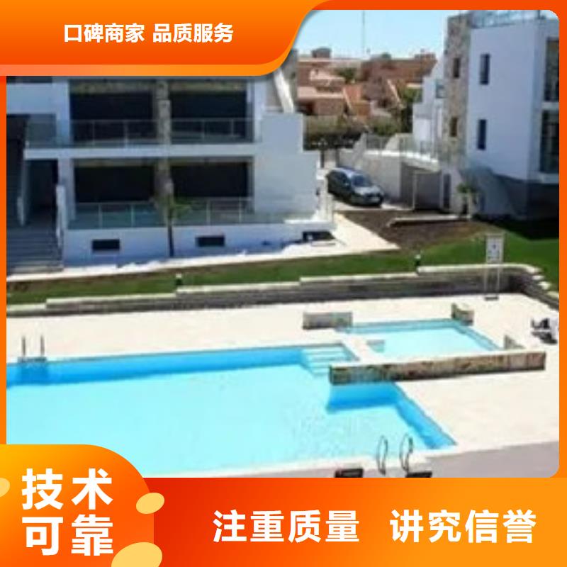 做工程预算步骤当地生产商