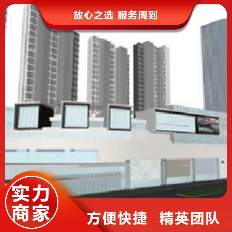 ​盘锦做工程预算-造价步骤同城货源