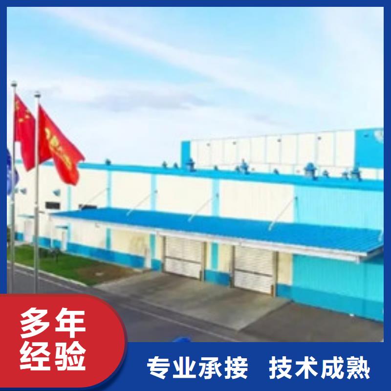 做工程预算(清单组价)当地供应商