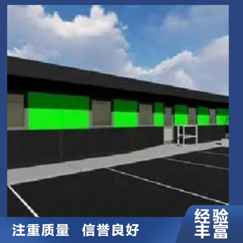 做工程造价预结算明码标价