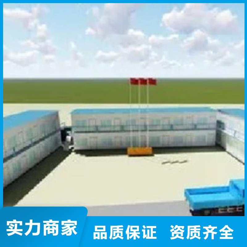 做工程预算<造价咨询公司>诚信放心