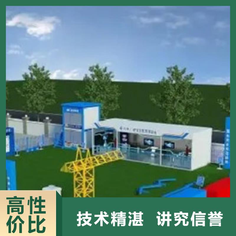 做工程预算调整价格美丽