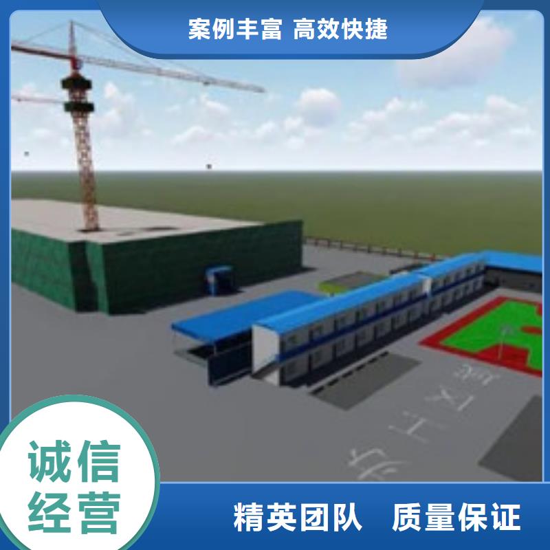 做工程预算有些什么步骤精英团队
