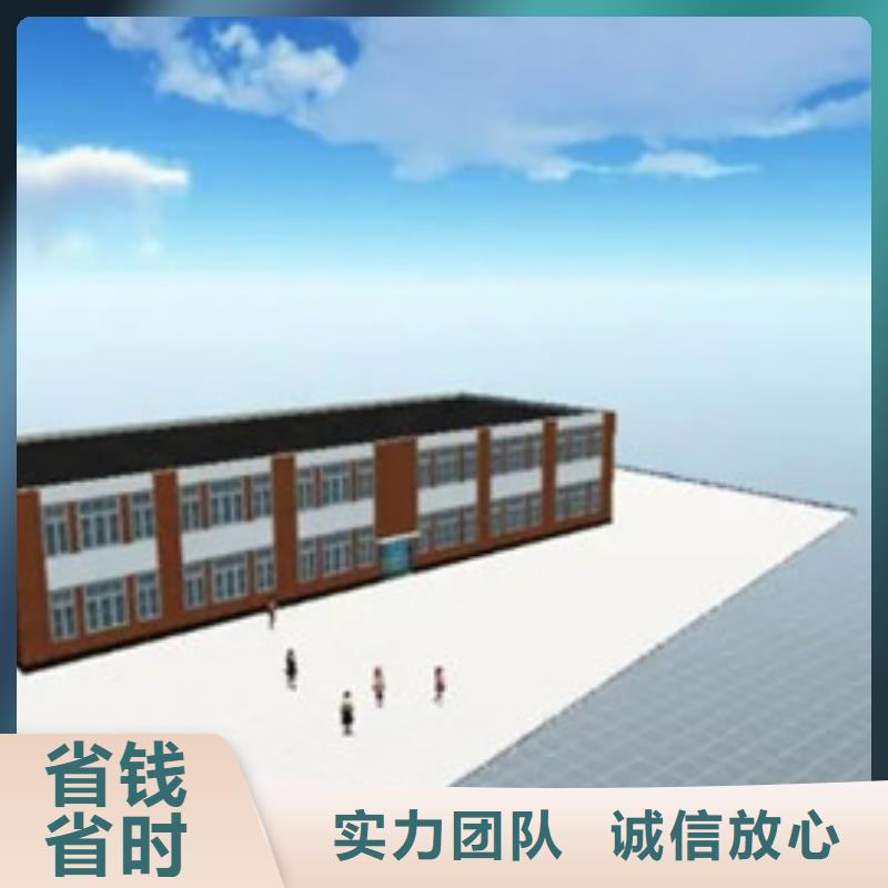 做工程预算<造价单位>当地生产商