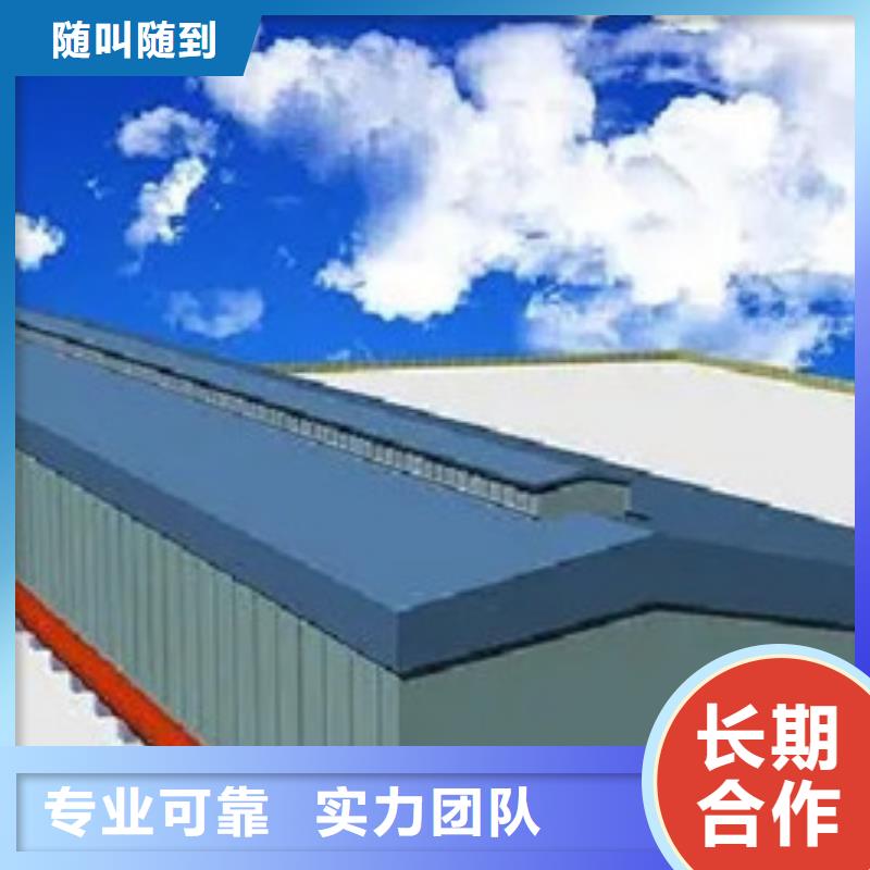 做工程造价-预算书同城品牌