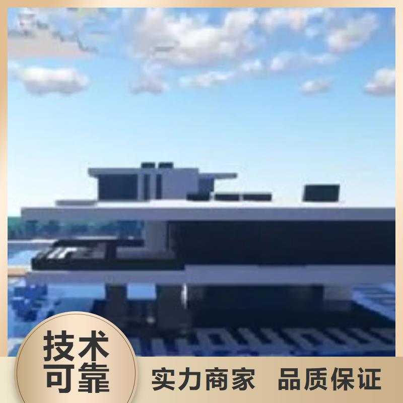 本地做工程预算正规公司本地生产商