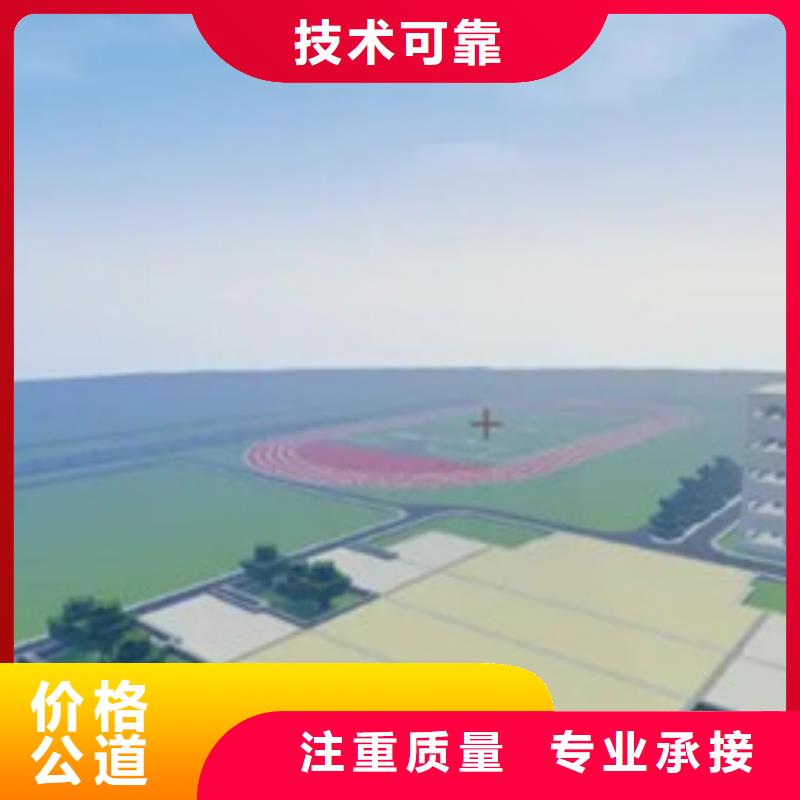 做工程预算重计量快速