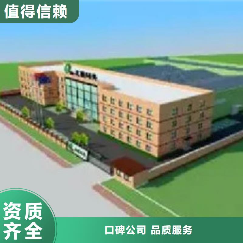 做工程造价的公司是什么质量保证