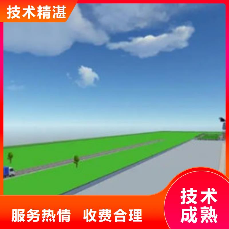 平山县做工程预算现估价当地制造商