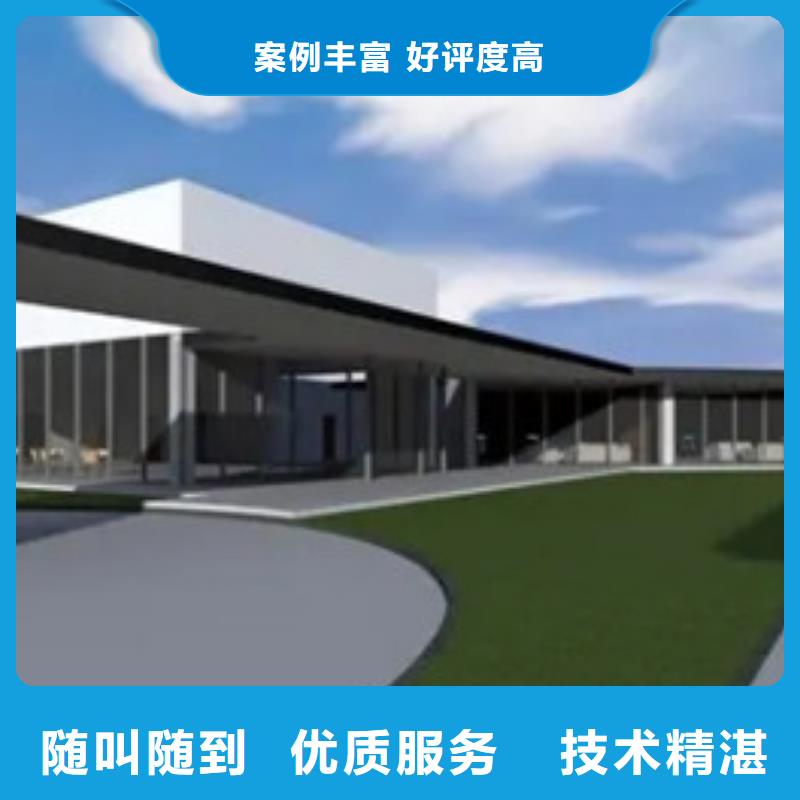 做工程预算的有些内容当地生产商