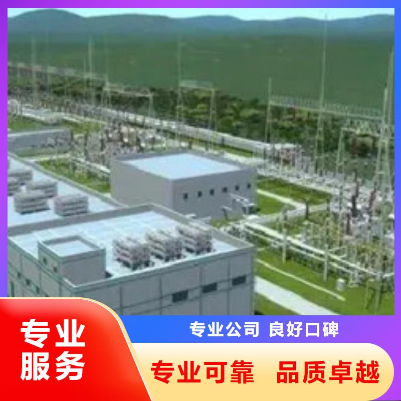 宜都做工程预算》《造价调整价格公道