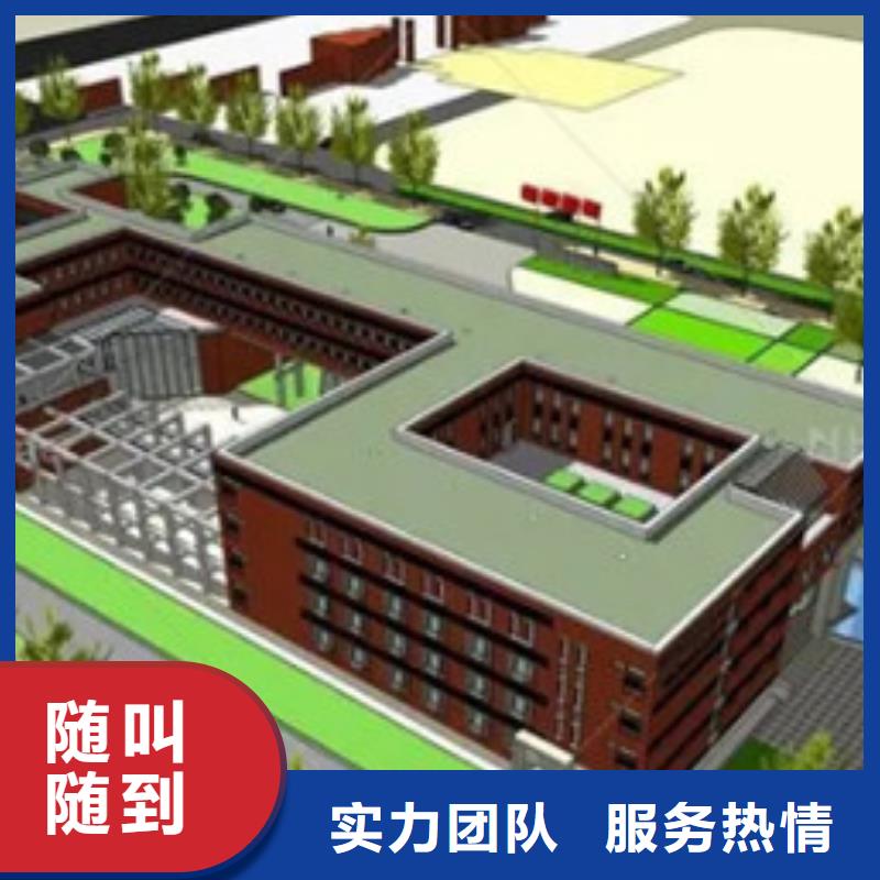 做工程预算一站式服务免费咨询