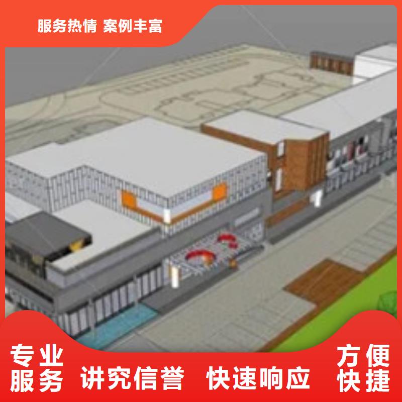 识图做工程预算匠心品质