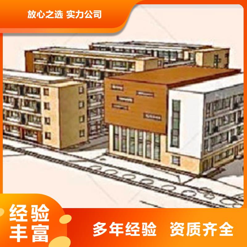 算量做工程预算24小时为您服务