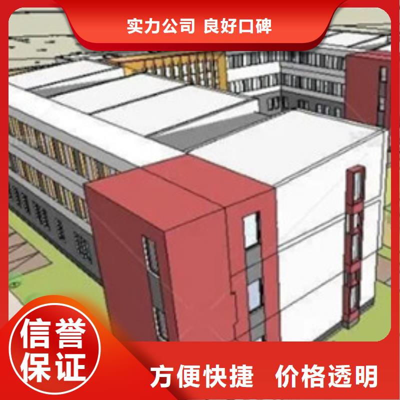 做工程预算一览表先进的技术