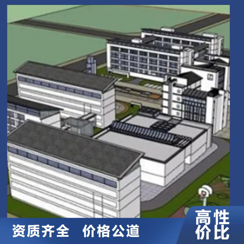 做工程预算<园林造价>同城生产商