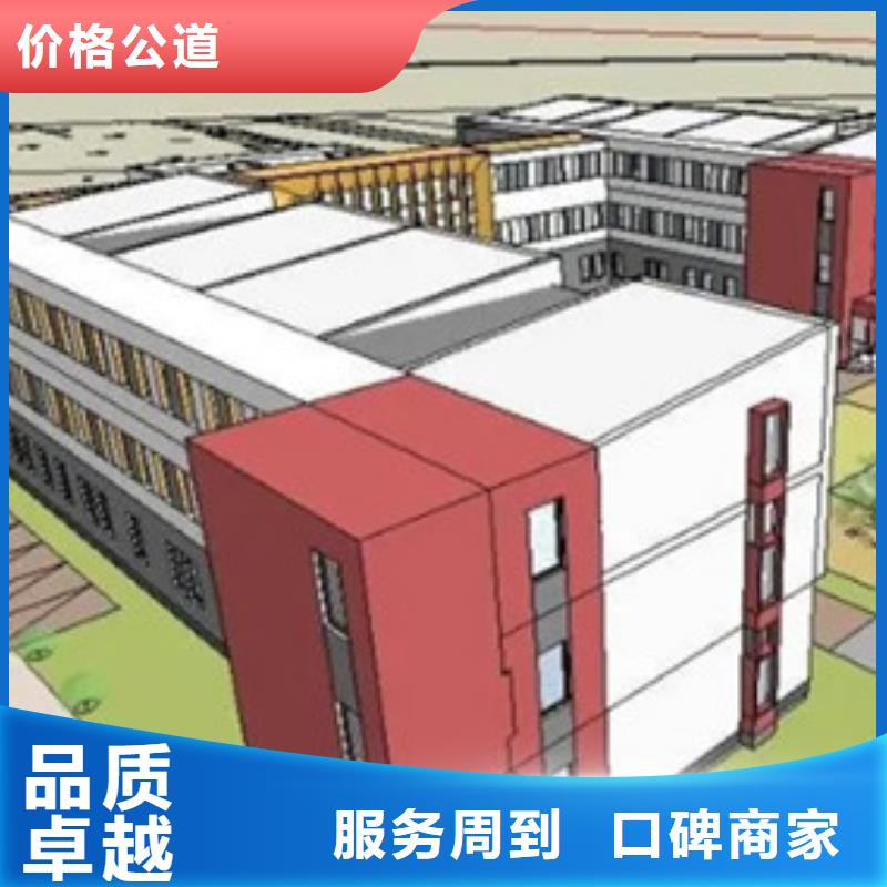 做工程预算暖通同城品牌