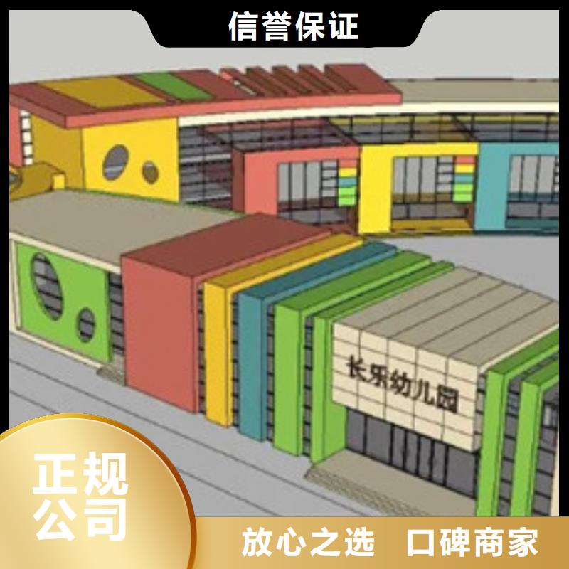 做工程预算一般怎么收费当地服务商