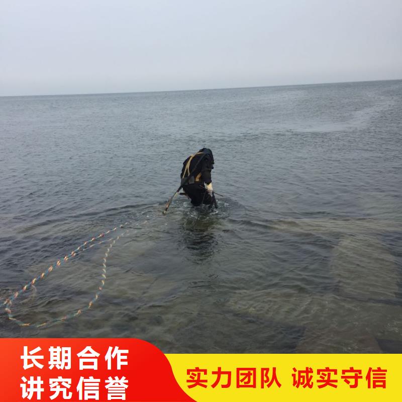 福州市水下安装气囊封堵公司-本市水下工程队正规公司