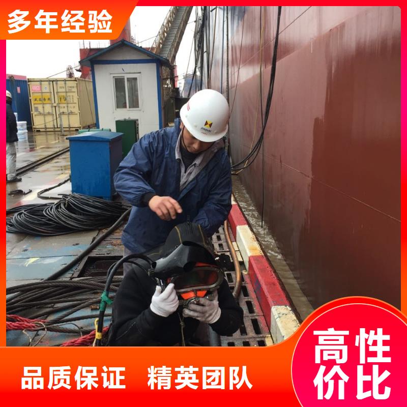 济南市潜水员施工服务队-执行到位本地服务商