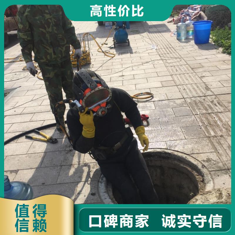 潜水员水下施工队-项目水下摄像拍照队伍当地服务商