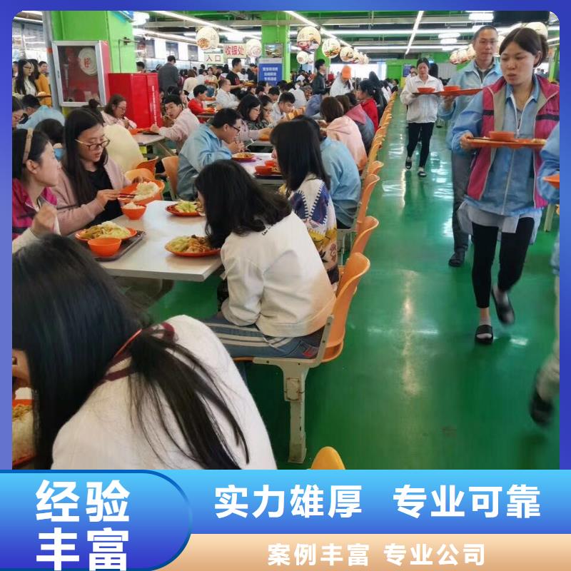 增城区宁西荷塘临时工派遣今日价格?当地货源