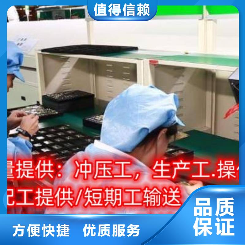 增城区荔城劳务派遣费用多少?资质齐全