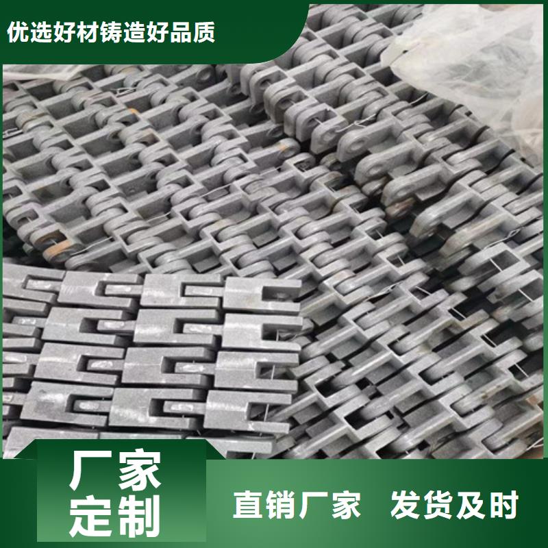 被动炉排片-量大价优符合标准