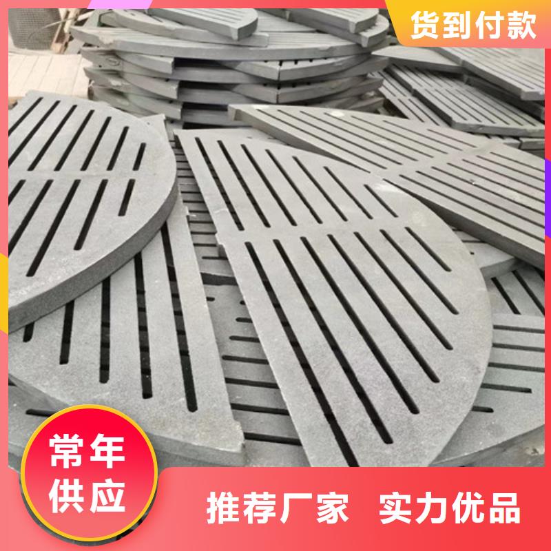 优质炉排片库存充足甄选好物