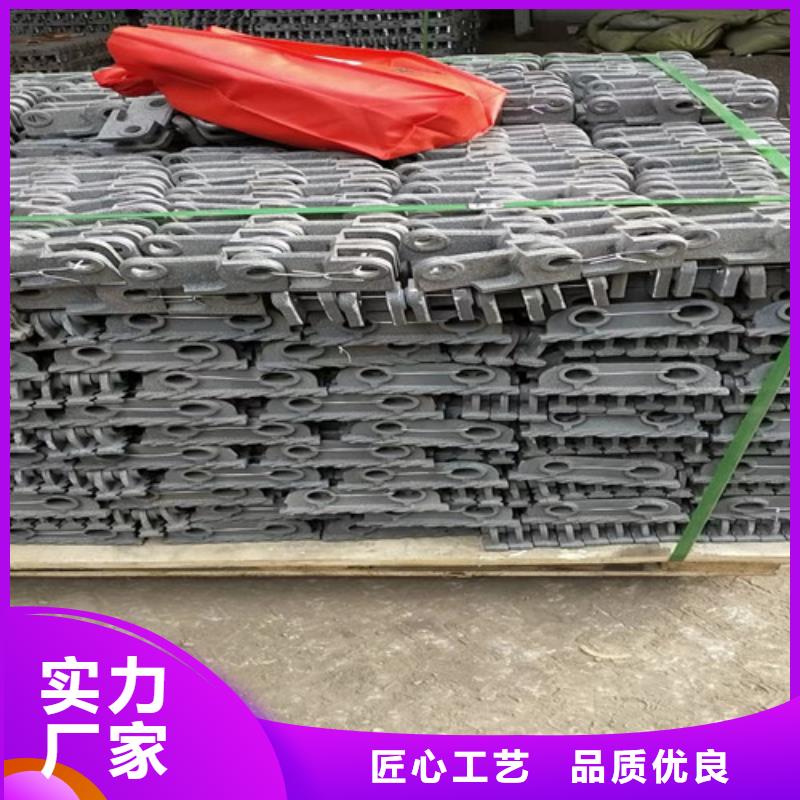 三爪炉排-厂家直供加工定制