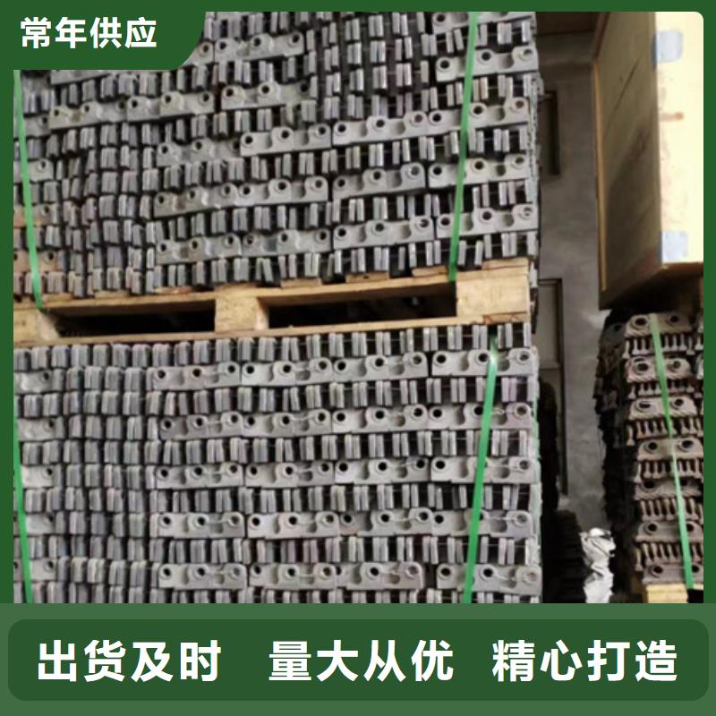 专业销售十字刮板-保质技术先进