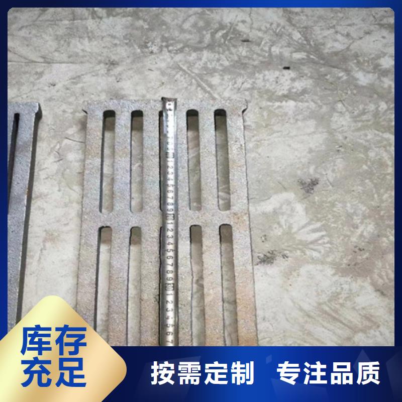 锅炉炉排片市场行情本地经销商