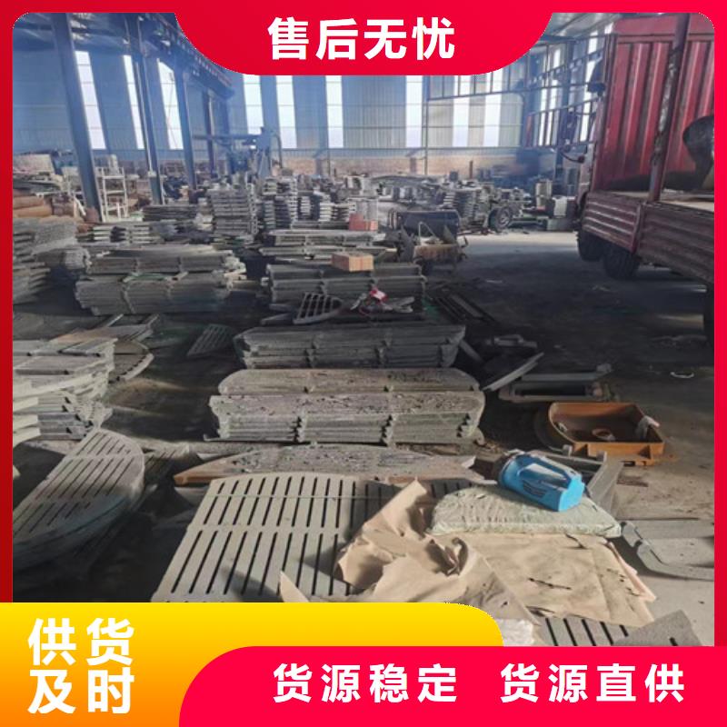 左右夹板价格本地品牌