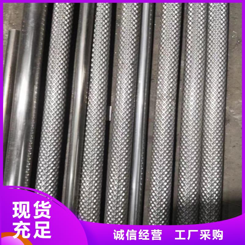 定做地铁扶手管的批发商同城服务商