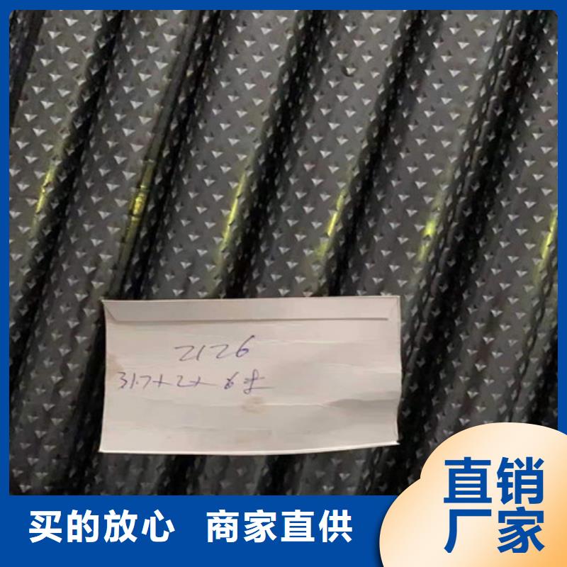 花纹管-热线开通中市场行情