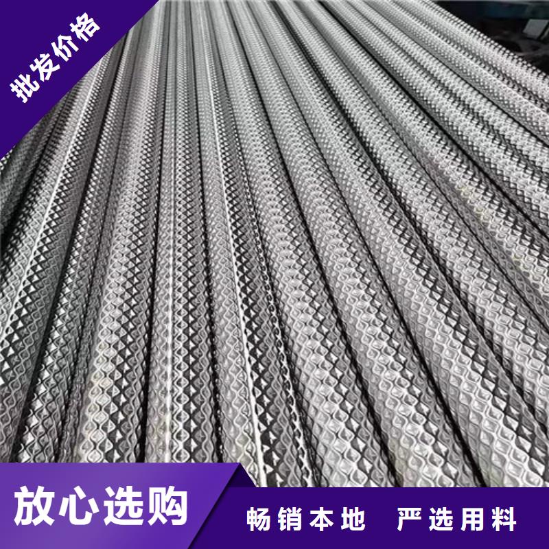 性价比高的健身器材用花纹管批发商同城经销商