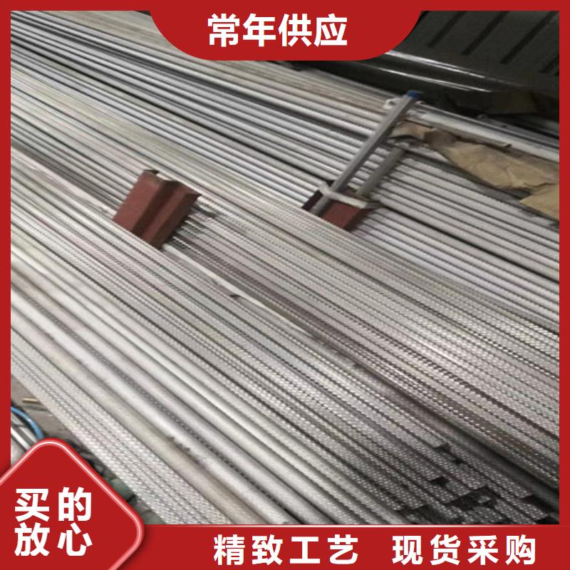 #花纹钢管#出货快当地生产厂家