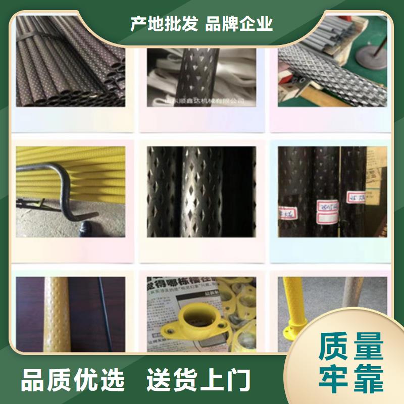 生产菱形花纹管_实力厂家材质实在