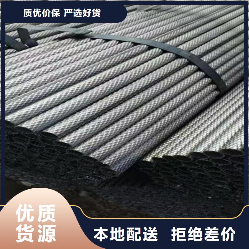 扶手花纹管-扶手花纹管按需定制满足客户所需