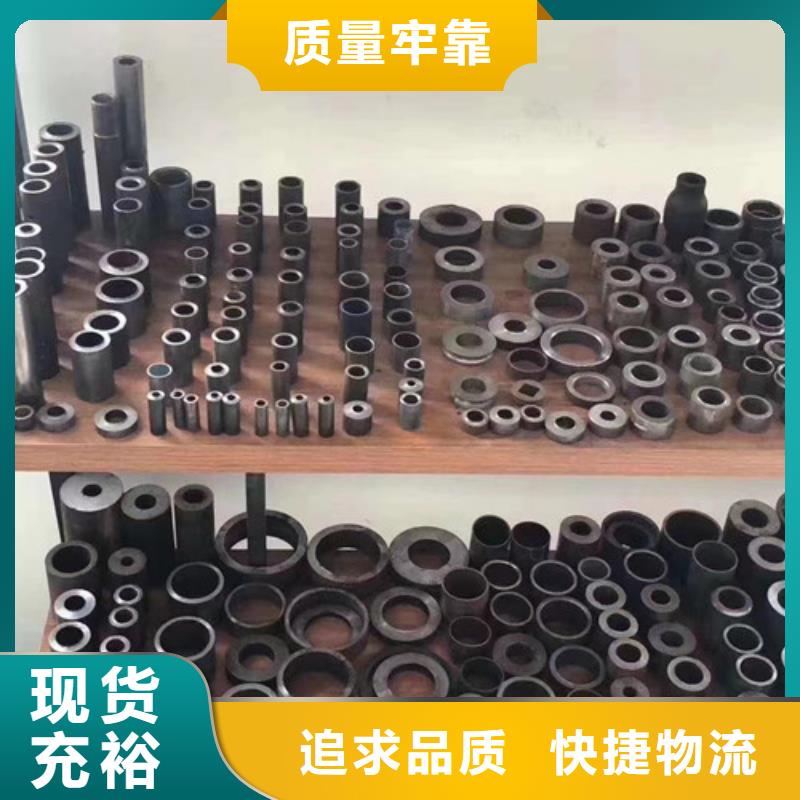 健身器材用花纹管实体厂家直销源头厂家