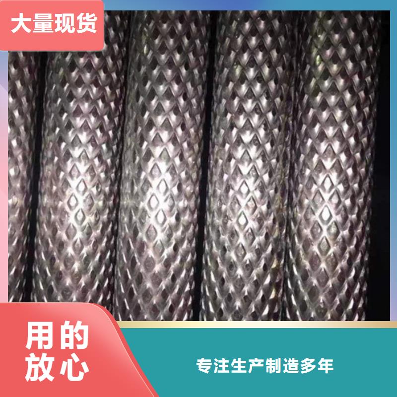不锈钢花纹管现货直供准时交付