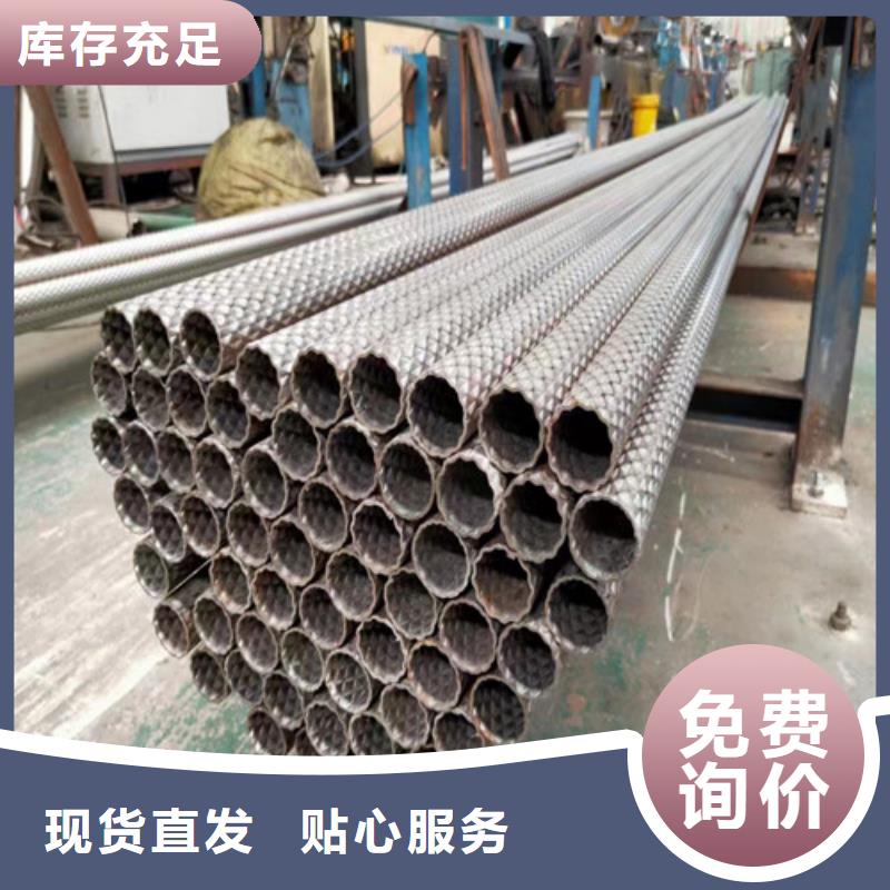 公交车扶手管-实力大厂颜色尺寸款式定制