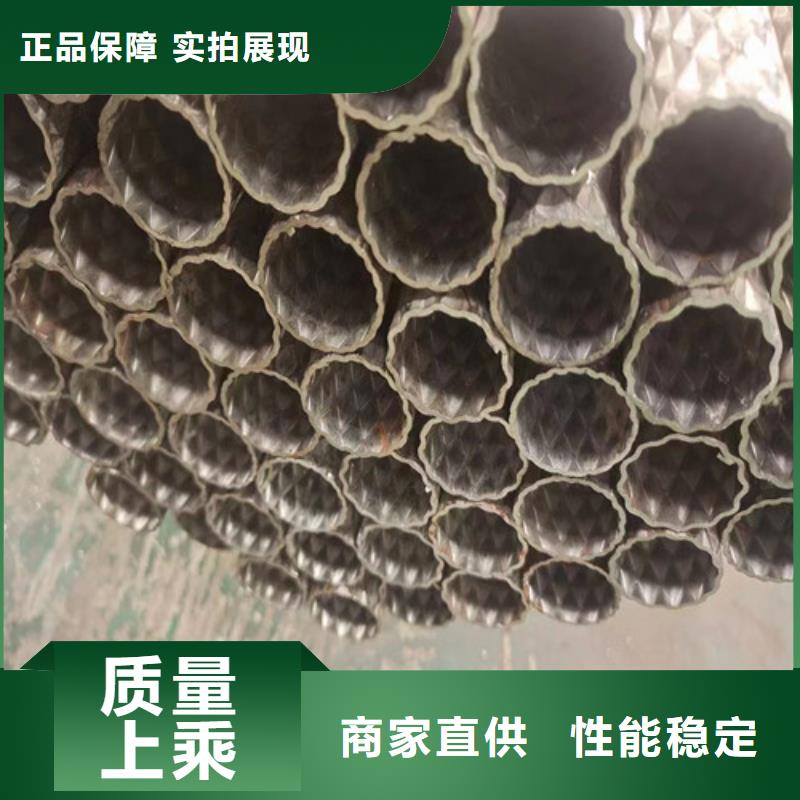 花纹管客户至上符合标准
