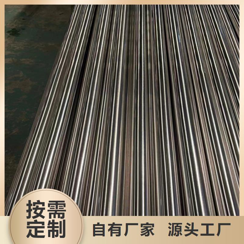 欢迎访问-不锈钢花纹管厂家同城制造商
