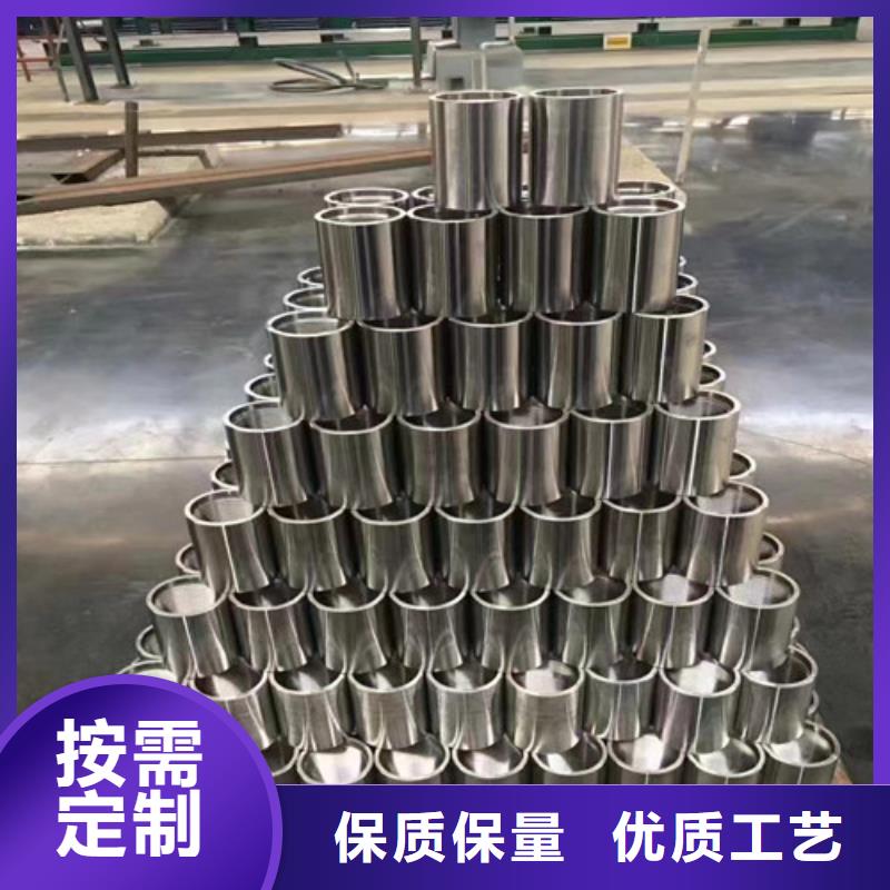 2025型号齐全#客车扶手管#直接报价信誉有保证