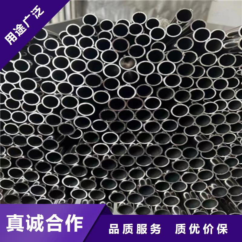 地铁管大量现货供应同城生产厂家