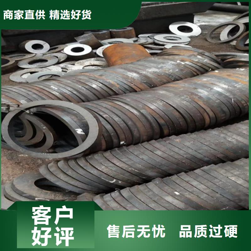 精轧套管免费拿样厂家现货批发