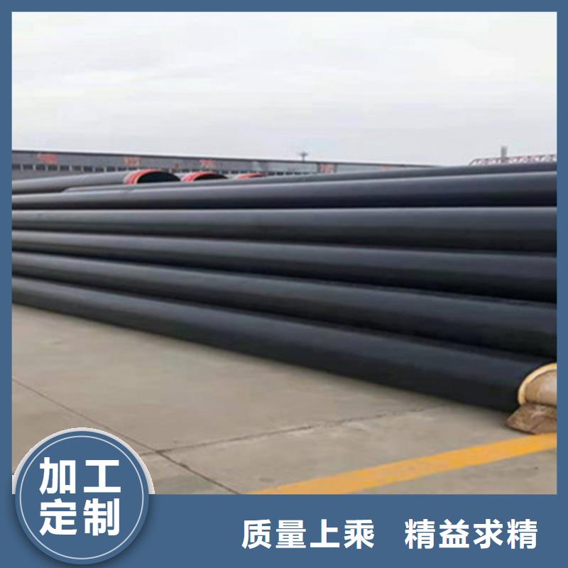 专注聚氨酯保温管无缝管销售同城生产商